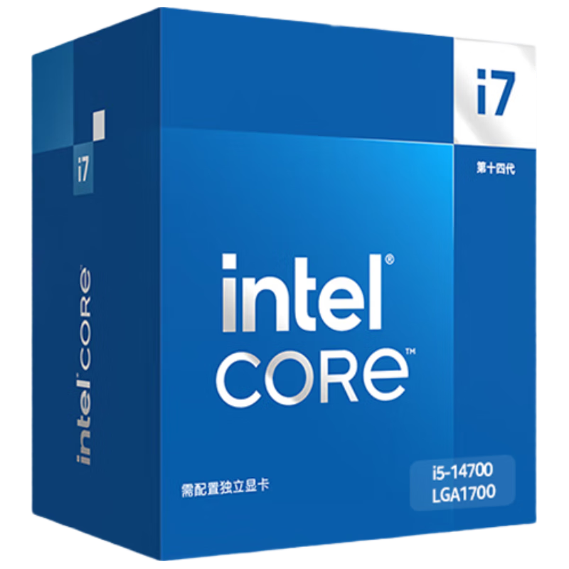 英特尔 i7-14700 20核28线程 台式机CPU