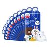 MEDIHEAL 美迪惠尔 水润保湿面膜 27ml*10片