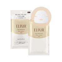 Elixir/怡丽丝尔 补水保湿弹润水嫩优悦活颜弹润焕活修护保湿胶原蛋白紧致面膜6片装 6片装