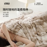 一默秋冬毛毯双面牛奶绒塔芙绒沙发毯卧室办公盖毯保暖加绒加厚毯