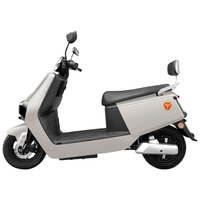 雅迪 灵眼高速电动车智能成人通勤代步外卖超长续航110公里石墨烯电池72V38Ah 奶油白