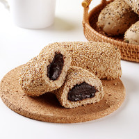 橙子快跑 全麦面包巧克力粗粮圆面包早餐包杂粮餐欧包多口味规格 杂粮巧克力欧包400g
