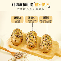 橙子快跑 全麦面包巧克力粗粮圆面包早餐包杂粮餐欧包多口味规格 杂粮奶酪欧包400g