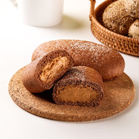 橙子快跑 全麦面包巧克力粗粮圆面包早餐包杂粮餐欧包多口味规格 生椰咖啡400g