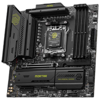 MSI/微星 支持CPU 7代9代锐龙 电脑主板