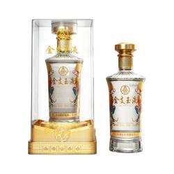 五粮浓香 五粮液股份出品 52度浓香型白酒 450ml*2（含礼袋） 喜宴宴请送礼 金支玉液