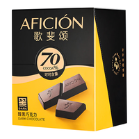 歌斐颂纯可可脂黑巧克力休闲零食微苦糖果