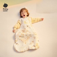 babycare婴儿睡袋秋冬加厚小月龄四季通用一体式防踢被子宝宝睡袋
