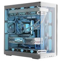 爱国者星璨辰海景房机箱台式机ATX曲面玻璃360水冷游戏电脑大机箱