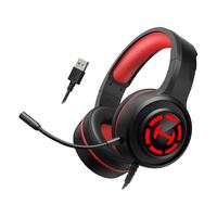  EDIFIER/漫步者 7.1 头戴式耳机 耳麦