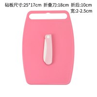 塑料水果刀不易伤手切水果儿童小刀折叠刀小刀学校早教刀