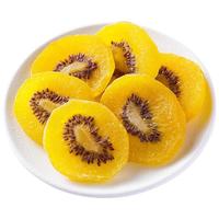 秋淘（QIUTAO）猕猴桃干500g罐装休闲蜜饯奇异果干桃干果片果脯零食黄心 【黄芯大罐装·1斤】：500g*1罐