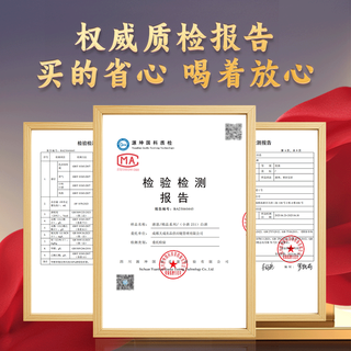  WULIANGYE/五粮液 礼盒年货 浓香型白酒  礼盒装