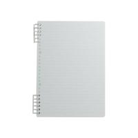 M&G 晨光 B5活页本meeboki