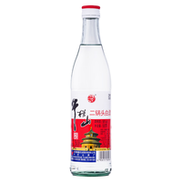 牛栏山 二锅头白酒 白牛二 口粮酒 清香型白酒 56度 500ml*1瓶 单瓶装