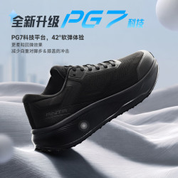 安踏 PG7 神行12 冬季训练跑鞋