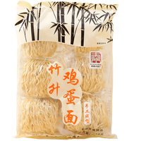 大东行广式竹升面全蛋云吞面荞麦面虾子细面炒面拌面挂面450g