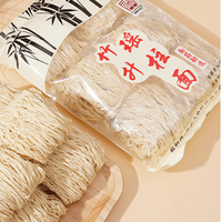 大东行广式竹升面全蛋云吞面荞麦面虾子细面炒面拌面挂面450g