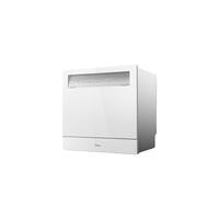 Midea/美的 消毒一体 洗碗机 极地白 15套