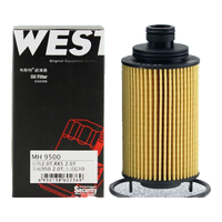 WESTER'S 韦斯特 机油滤清器*滤芯格MH-9500(荣威950/荣威RX5/锐腾/大通G10)