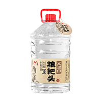 粮把头山西特产 粮把头 42度 酒 2.5L 白酒 自饮送礼 口粮酒 42%vol 2500mL 1桶