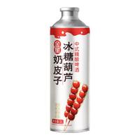 金星啤酒奶皮子冰糖葫芦中式精酿12度1L*6罐整箱装