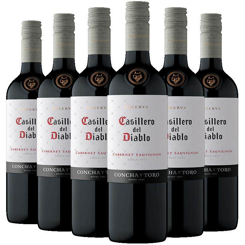 Casillero del Diablo/红魔鬼珍藏赤霞珠干红葡萄酒 智利原瓶