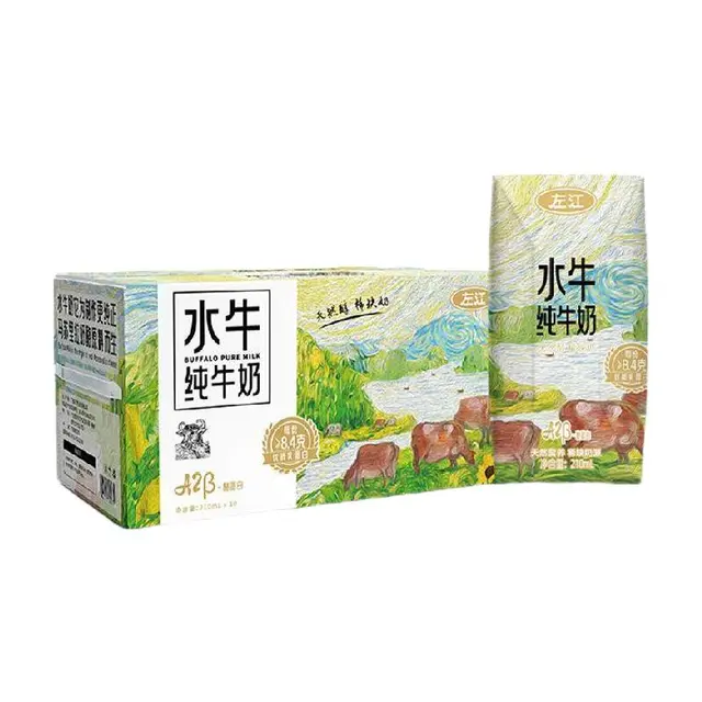  左江 高钙 纯牛奶