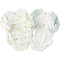 巴拉巴拉 balaone两件装A类婴儿连体衣新生儿宝宝包屁衣内着春秋款