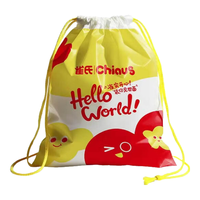 雀氏年货节福袋纸尿裤L16片婴儿尿不湿超薄速干送宝宝新年