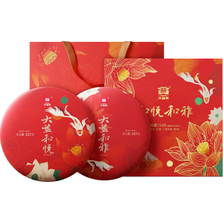 大益 茶叶普洱茶和悦和雅生熟双饼357g*2饼双层抽拉礼盒中秋送礼