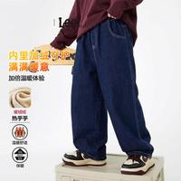 李 Lee 加绒加厚秋冬季水洗柔软儿童牛仔裤男童保暖直筒裤宽松女童中大童