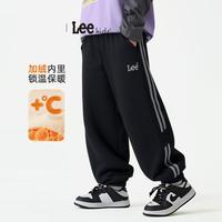李 Lee 加绒加厚秋冬儿童卫裤男童运动裤保暖防风女童中大童束脚长裤