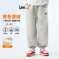 李 Lee 儿童运动裤男童卫裤女童加绒加厚裤子冬季外穿中大童休闲长裤跑步