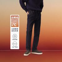 Levi's 男士502锥形美式复古牛仔裤