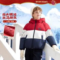 Levi's 童装男女童棉服加厚保暖中大童外套儿童短款棉服红色拜年服