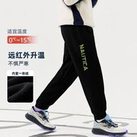 诺帝卡NAUTICA 【加绒可选】束脚运动长裤秋冬款男女童中大童青少年