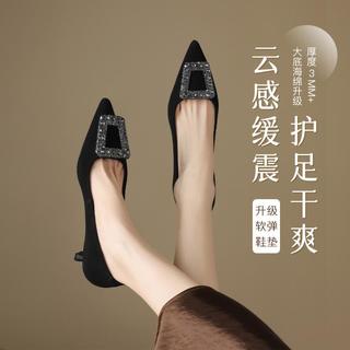 ST&SAT 星期六 羊反绒尖头高跟单鞋