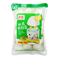 飞龙鹌鹑蛋清水去壳白蛋450g含18枚火锅关东煮新鲜麻辣烫商用餐饮食材