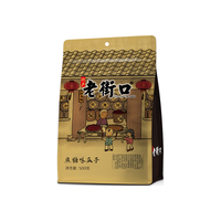 老街口 焦糖味瓜子 408g*3袋