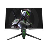 国补ANTGAMER蚂蚁电竞27英寸4k160Hz显示器防蓝光电脑屏ANT27VU