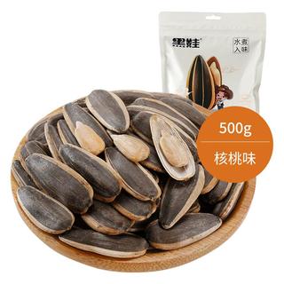 黑娃 核桃味香瓜子