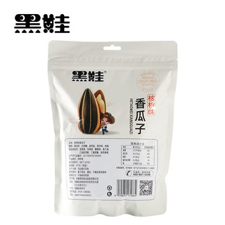 黑娃 核桃味香瓜子