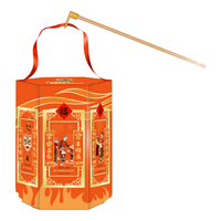 徐福记六福临门灯笼礼盒 年货礼盒 混合糕点果冻零食 灯笼新年 【内赠红包】灯笼礼盒666g