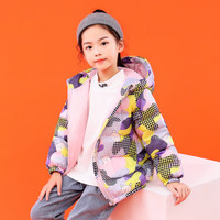 罗蒙 儿童羽绒服 黄色印花 120cm