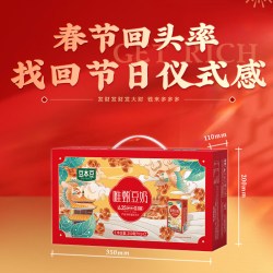豆本豆 唯甄豆奶250ml*24盒植物豆奶蛋白营养早餐奶