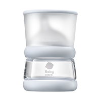 babycare防胀气玻璃奶瓶新生婴儿宝宝0-1个月 100ml 静谧蓝