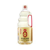 海天 醋 零添加米醋1.9L 0金标米醋 0添加防腐剂/食用酒精 酿造食醋