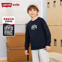 Levi's 儿童卫衣男童女童圆领长袖2025秋装童装上衣套头 深宝蓝色 140 /68