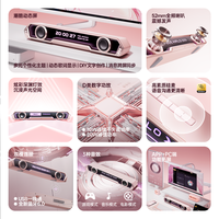 漫步者花再Halo PixelBar蓝牙音箱桌面游戏字幕歌词电脑音响 樱花粉